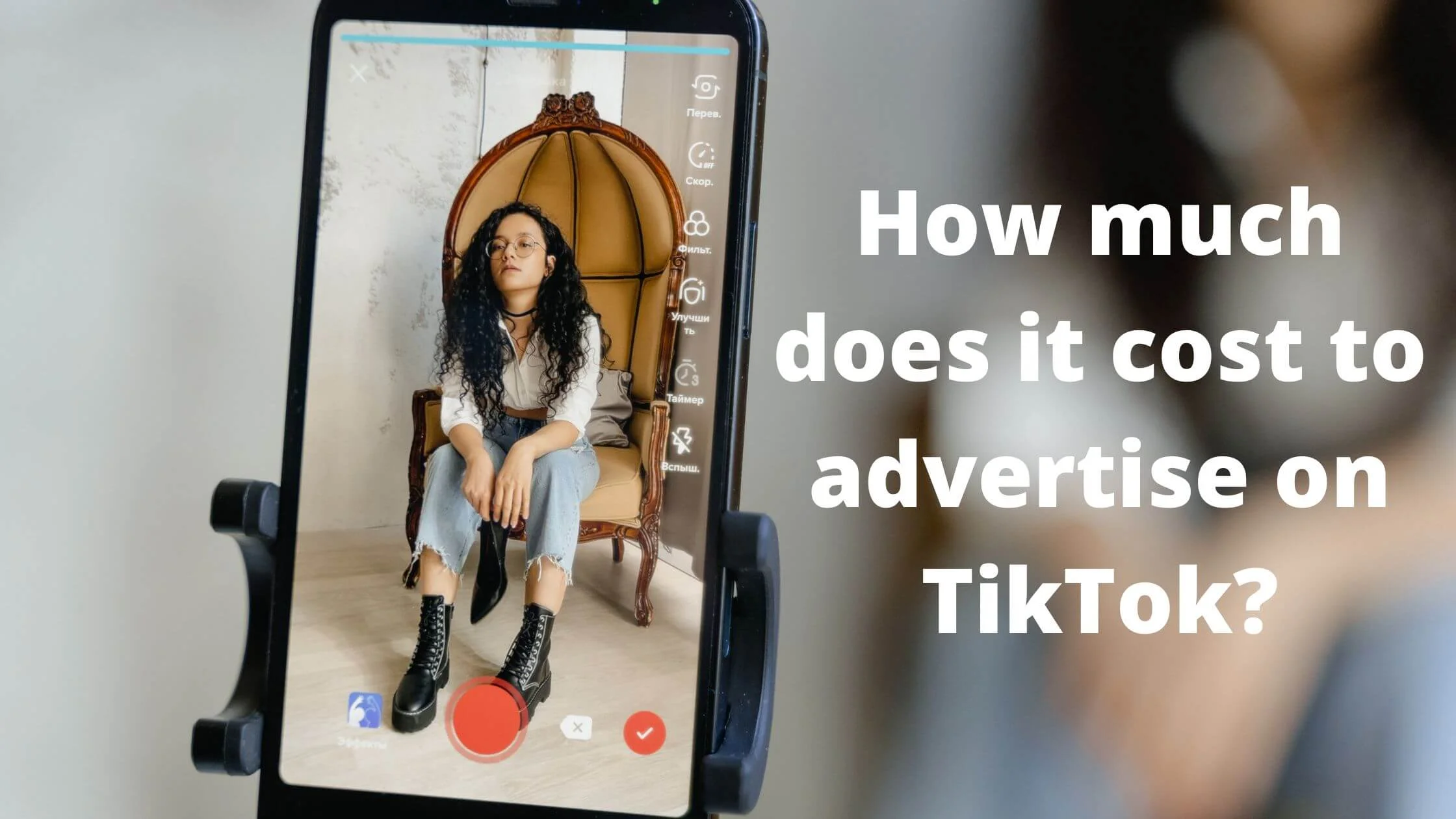 cost to advertise on TikTok